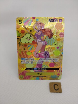 Nami OP08-106 SR/SP Parallel Emperors in the New World One Piece
