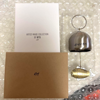 BTS Artist Made Collection by RM With Bungeo-ppang Wind Chime