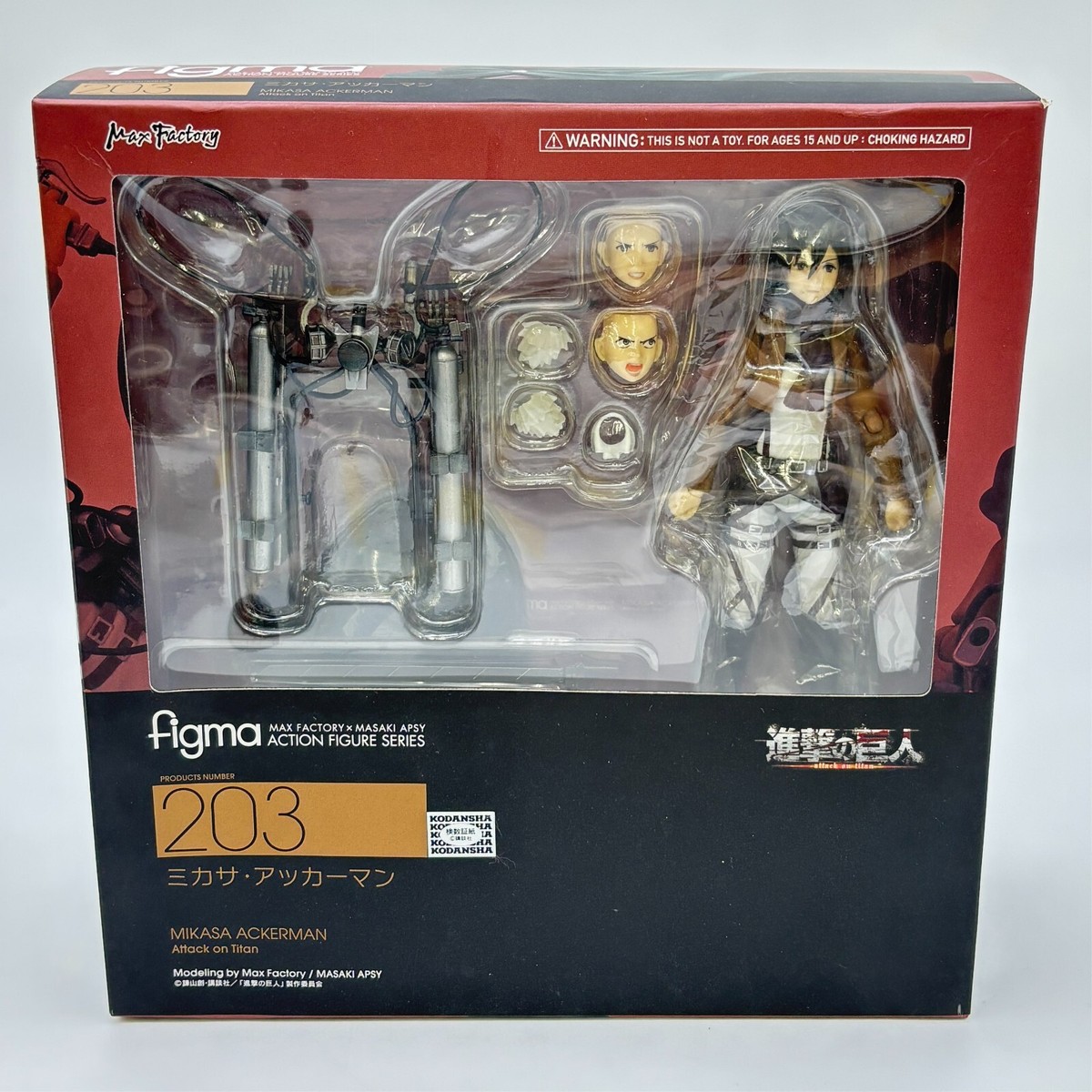 figma Attack On Titan: Mikasa Ackerman #203 Action Figure Japan
