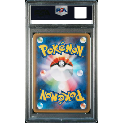 PSA 10 Pikachu Mirror Holo 028/114 GX Battle Boost S&M pokemon