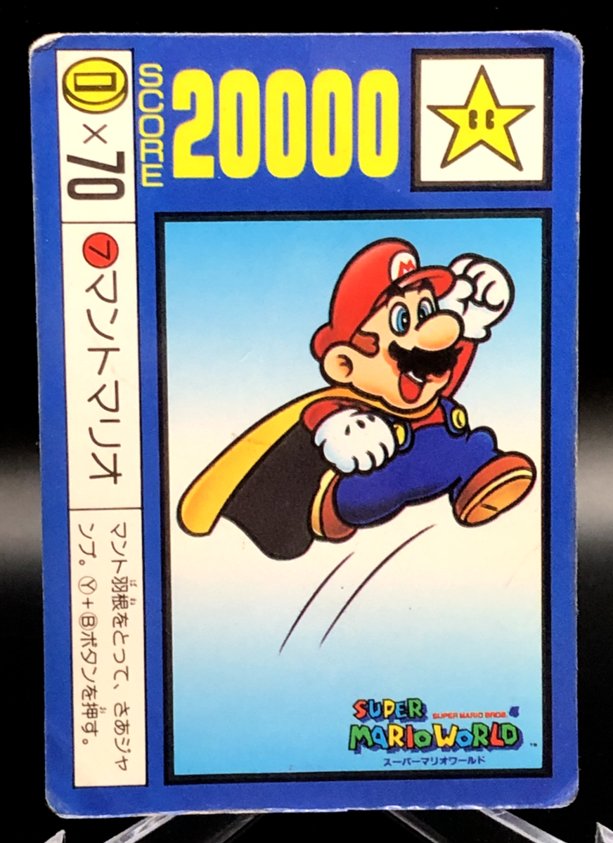 NO.07 Cloak Mario Super Mario World Card 1991 Nintendo Super Mario