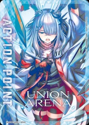 Union Arena Card Arknights FrostNova Action Point AP Japanese DHL