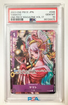 PSA 10 Yamato P-046 PROMO ONE PIECE Magazine Vol 17 Card GAME
