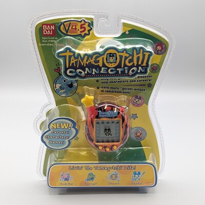 New 2007 Bandai Tamagotchi Connection V4.5 Virtual Pet Sealed RARE