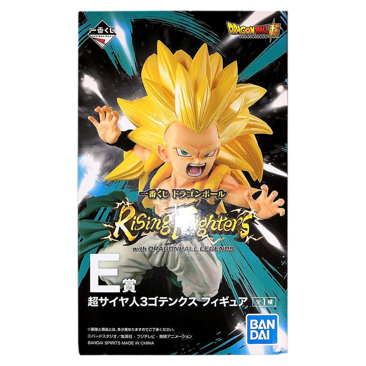 Ichiban Kuji Fighters DRAGON BALL LEGENDS Super Saiyan 3 Gotenks