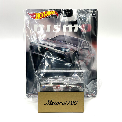 Hot Wheels Premium NISSAN SILVIA S15 R-tune Proto ZAMAC NISMO