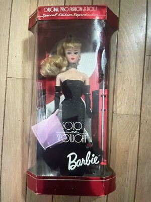 Solo in the spotlight Barbie - Original 1960 Fashion and doll