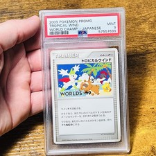 Tropical Wind [Worlds 08] Prices | Pokemon Japanese Promo
