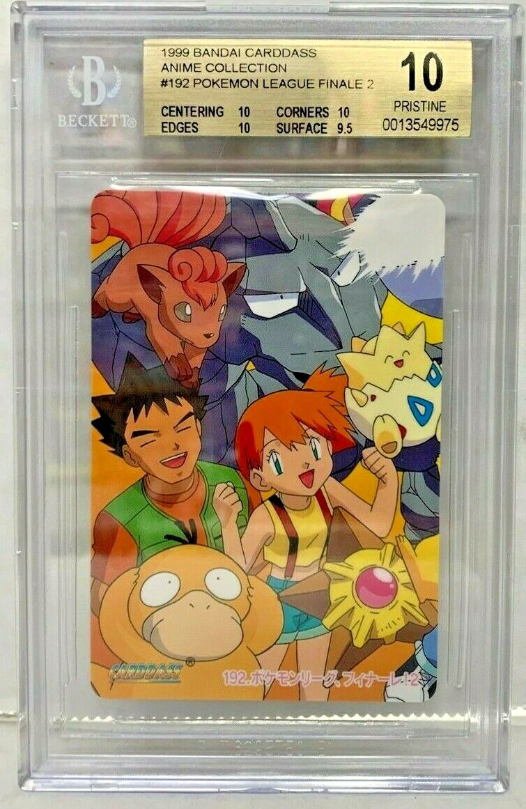 1999 BANDAI CARDDASS ANIME COLLECTION #192 POKEMON LEAGUE FINALE 2