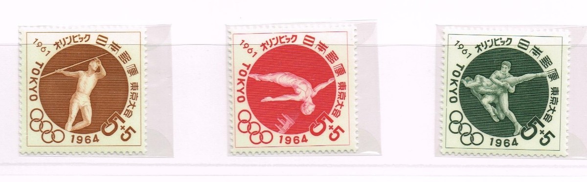 Tokyo Olympic 1964, Perfect Stamp Set, 