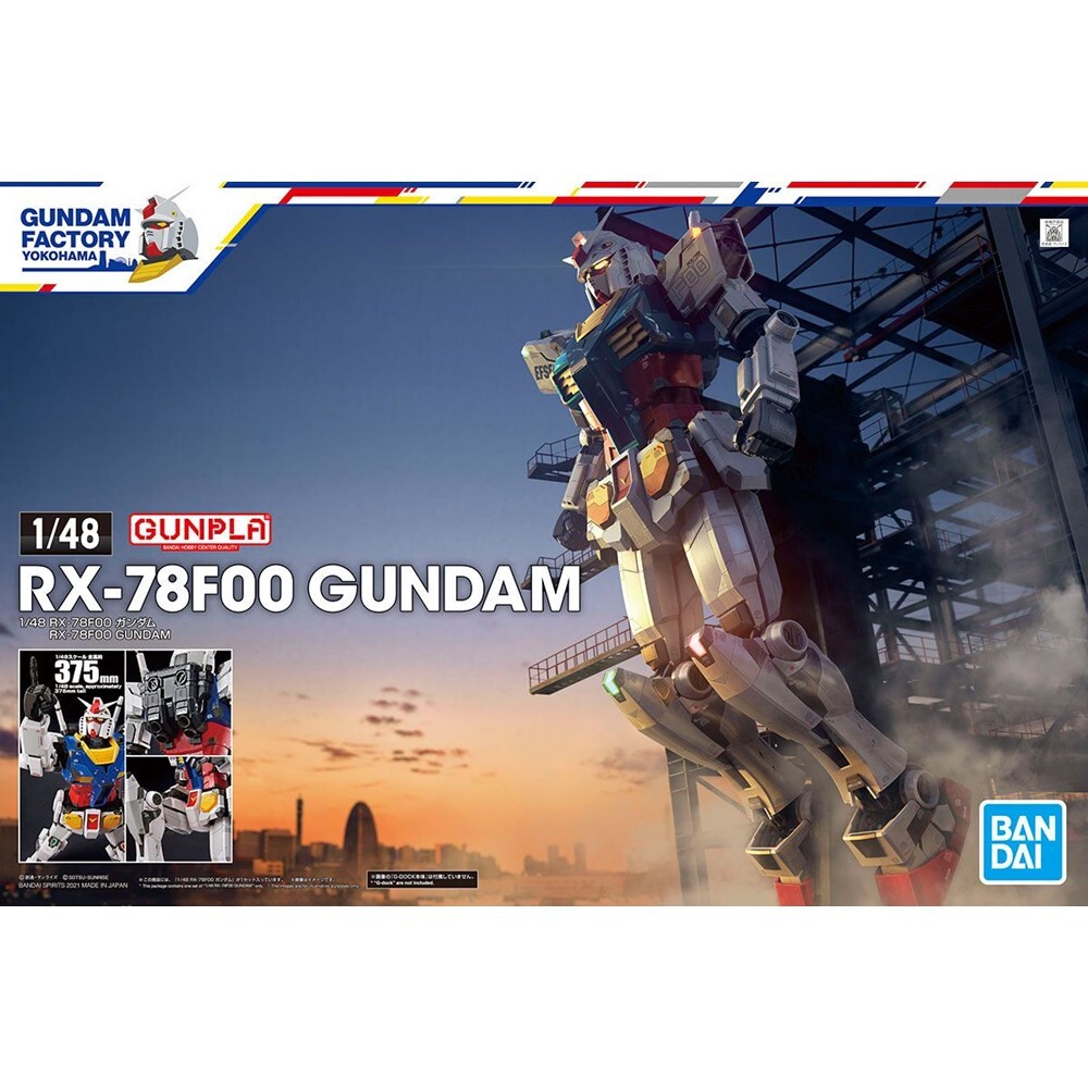 Gundam Factory Yokohama Limited Model 1/48 RX-78F00 BANDAI Gunpla