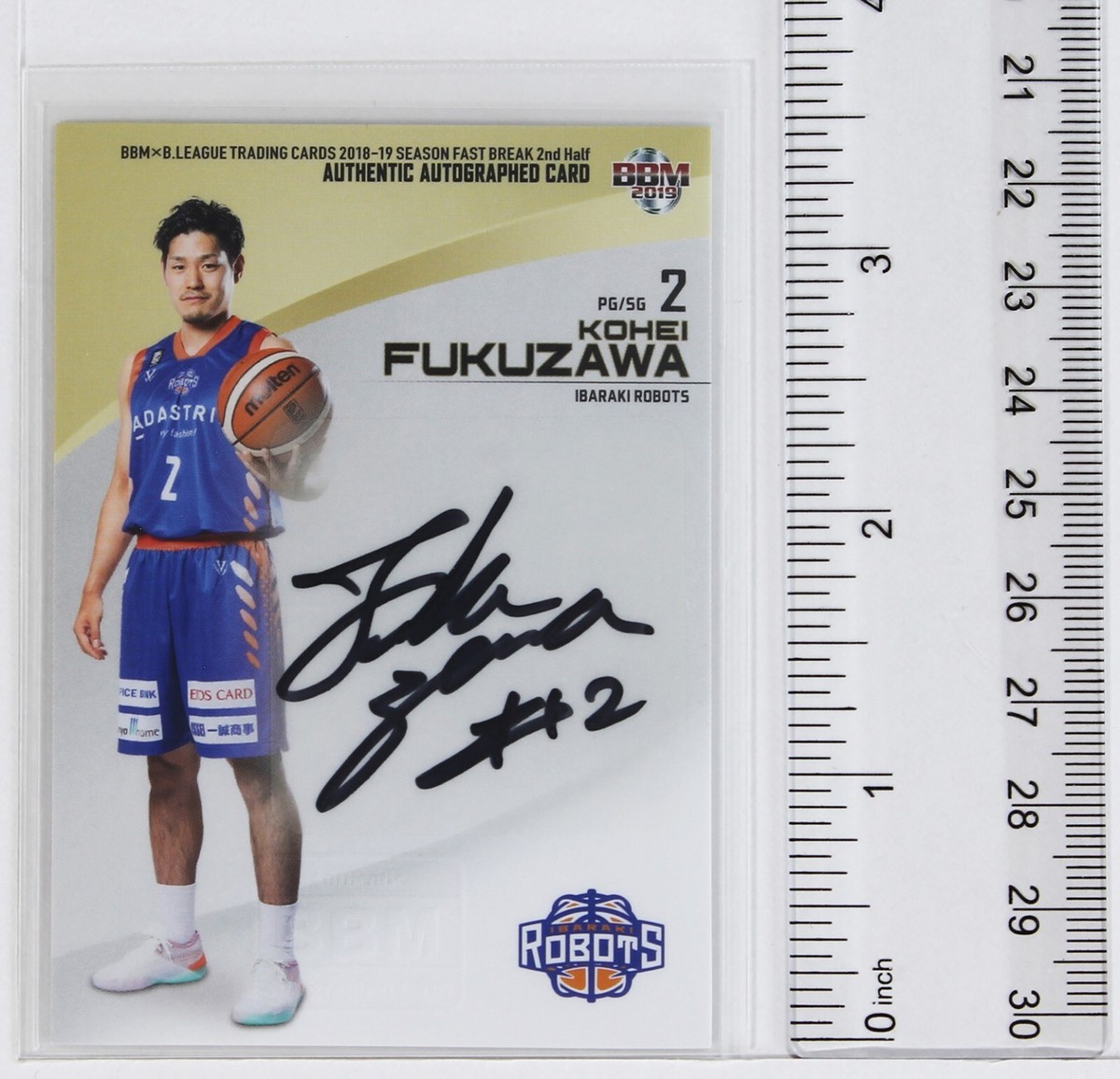 KOHEI FUKUZAWA - 2019 B.LEAGUE Basketball Trading autograph card