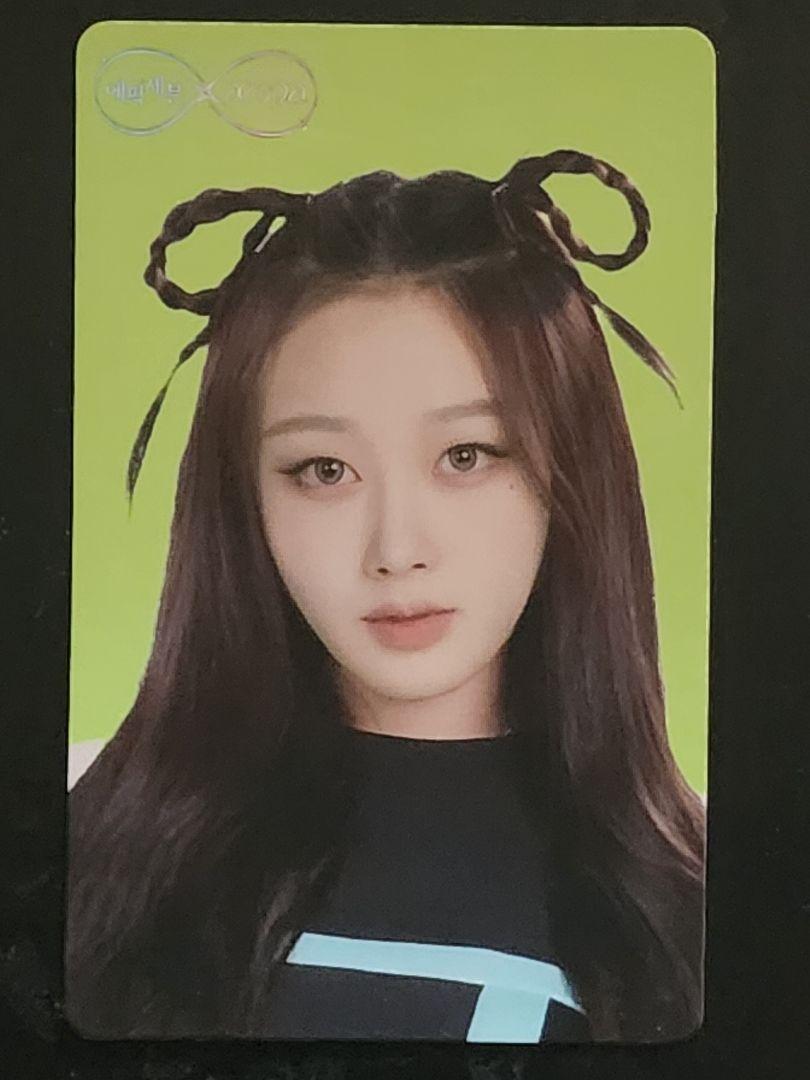 Aespa GISELLE Epic Seven Photocard Korean Version | eBay