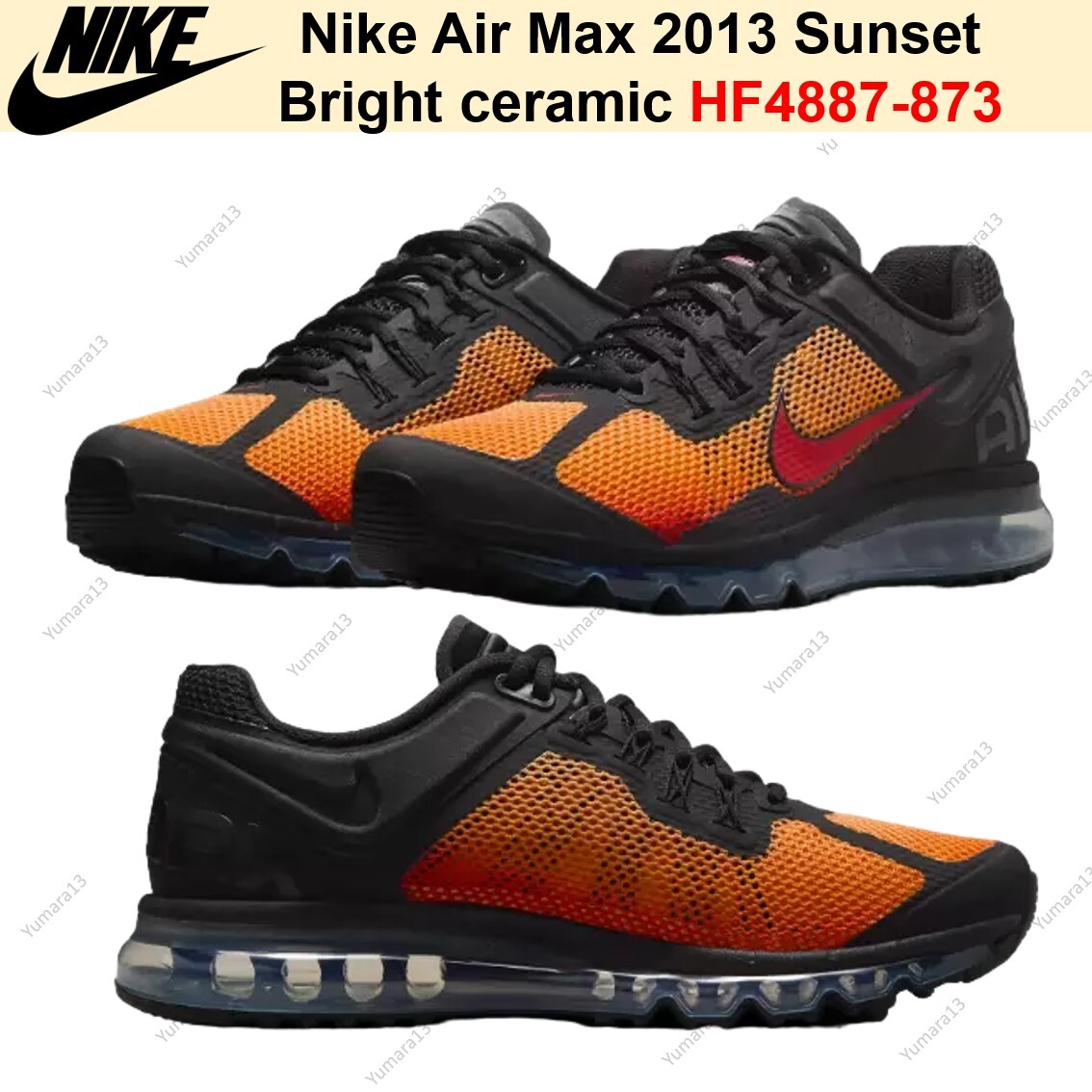 Nike Air Max 2013 Sunset Bright ceramic HF4887-873 Men's Size | eBay