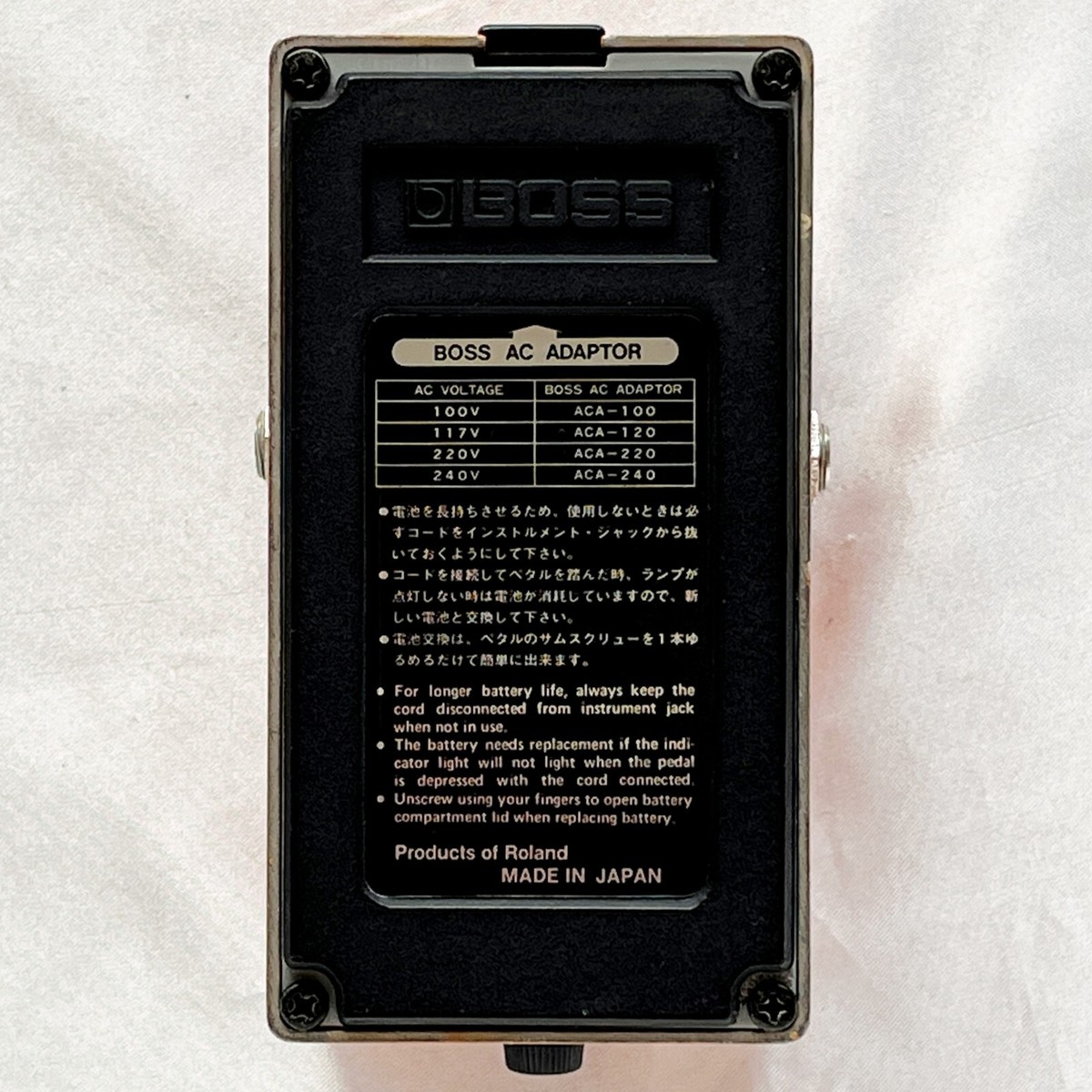 BOSS DS-1 Distortion 1983 W/Box Vintage Guitar Pedal Made in Japan