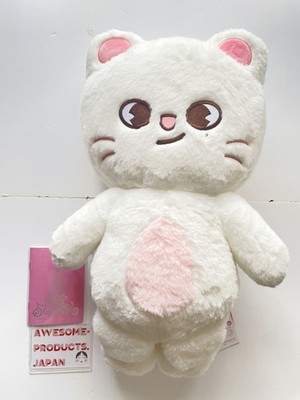 Stray Kids SKZOO Jiniret Plush Doll 60cm 23.6inch Teddy Ver 5