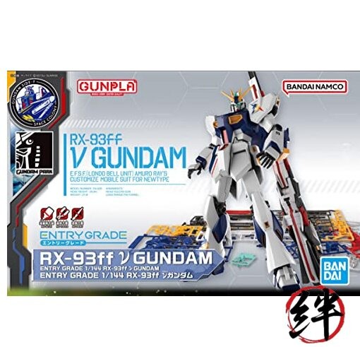 BANDAI Entry Grade 1/144 RX93ff V Gundam [Japan Import] | eBay