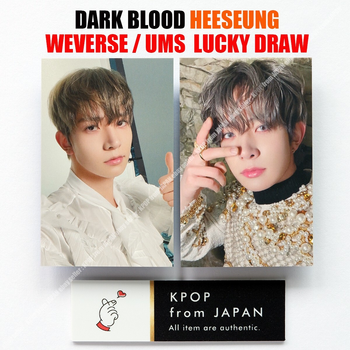 HEESEUNG ENHYPEN DARK BLOOD Weverse UMS Japan Lucky draw Official