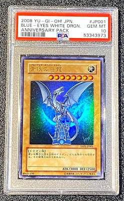 PSA 10 GEM MINT 2008 Blue Eyes White Dragon Anniversary Pack YAP1