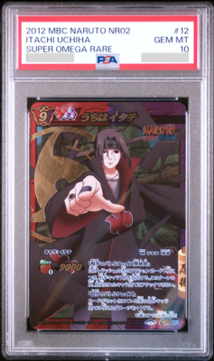 naruto ナルト itachi イタチ kisame 鬼鮫 psa10 naruto ナルト itachi