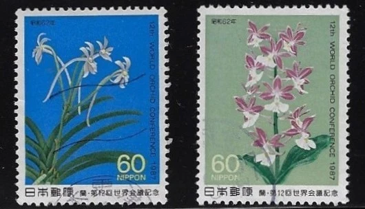 1981-1990 年的问题日本邮票| eBay