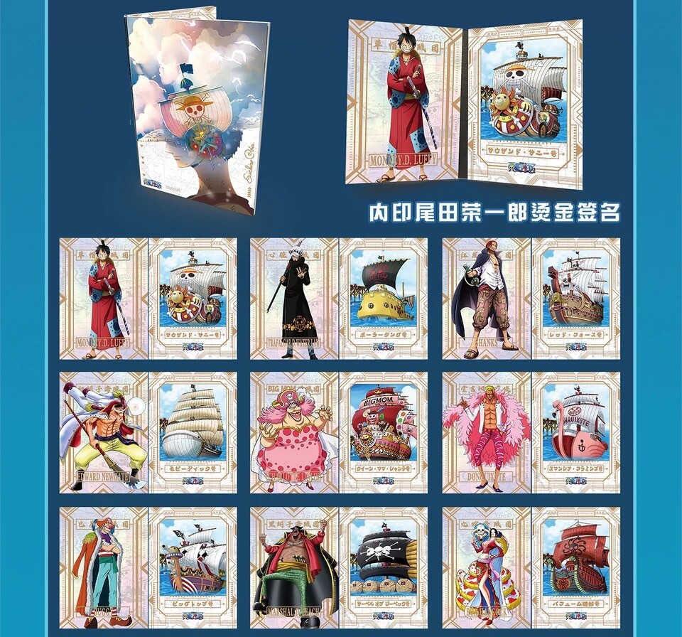 One Piece Trading Card 8 Pack Booster Box Anime TCG New Sealed