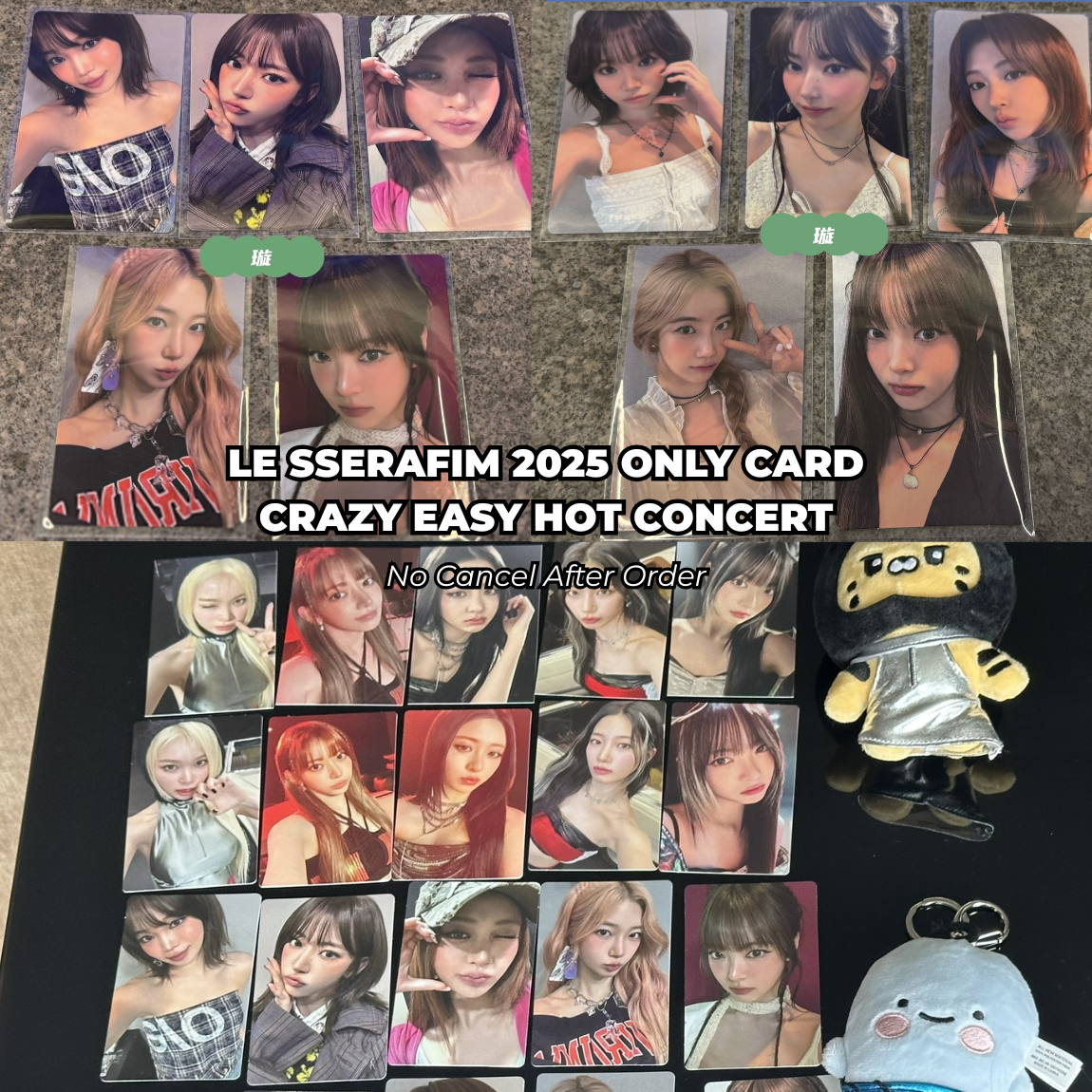 LE SSERAFIM 2025 TOUR MERCH CRAZY EASY HOT CONCERT GOODS MINI