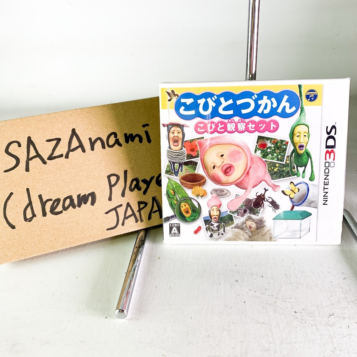 NEW Rare Kobito Zukan Kobito Kansatsu Set CIB Nintendo 3DS Japan