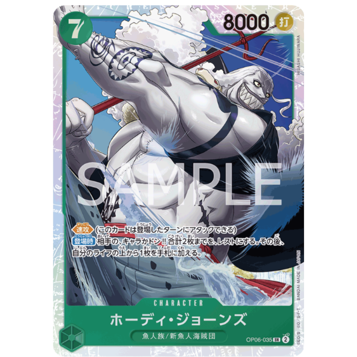 s-l1200.png