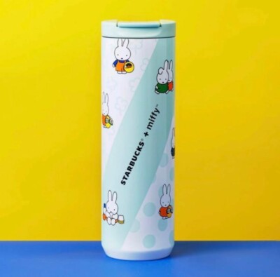 Starbucks Miffy Collaboration Tumbler Singapore Limited in Ho Chi
