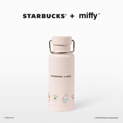 Starbucks Miffy Tumbler Stainless Bottle Singapore Limited | eBay