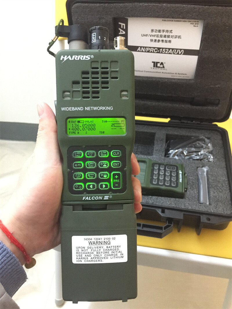 TCA PRC-152（UV) GPS VER FM Walkie Talkie Multiband Aluminum