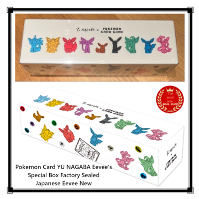 Pokemon Card YU NAGABA Eevee's Special Box Factory Sealed Japanese