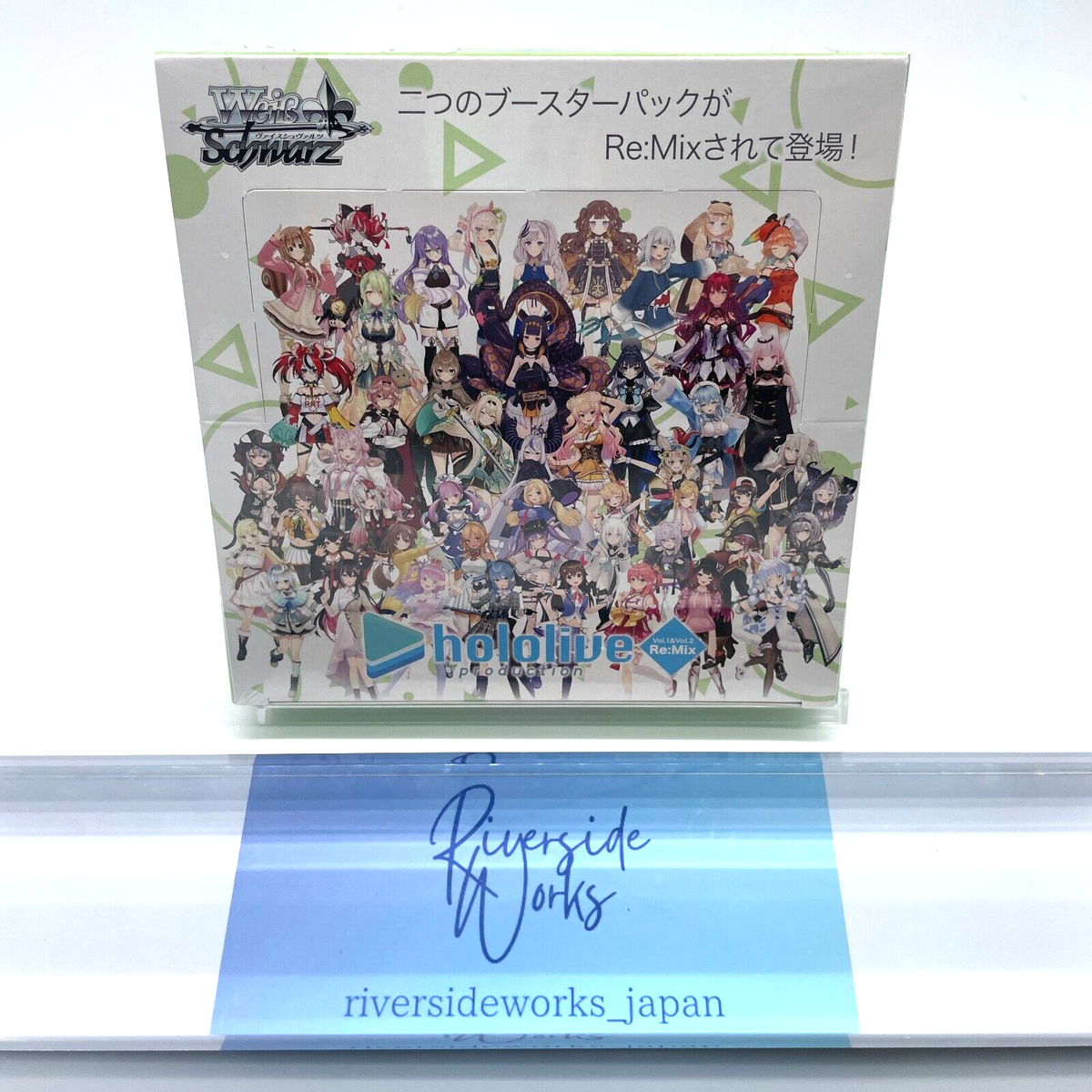 Weiss Schwarz Hololive Production Vol.1 & Vol.2 Re Mix Booster Box