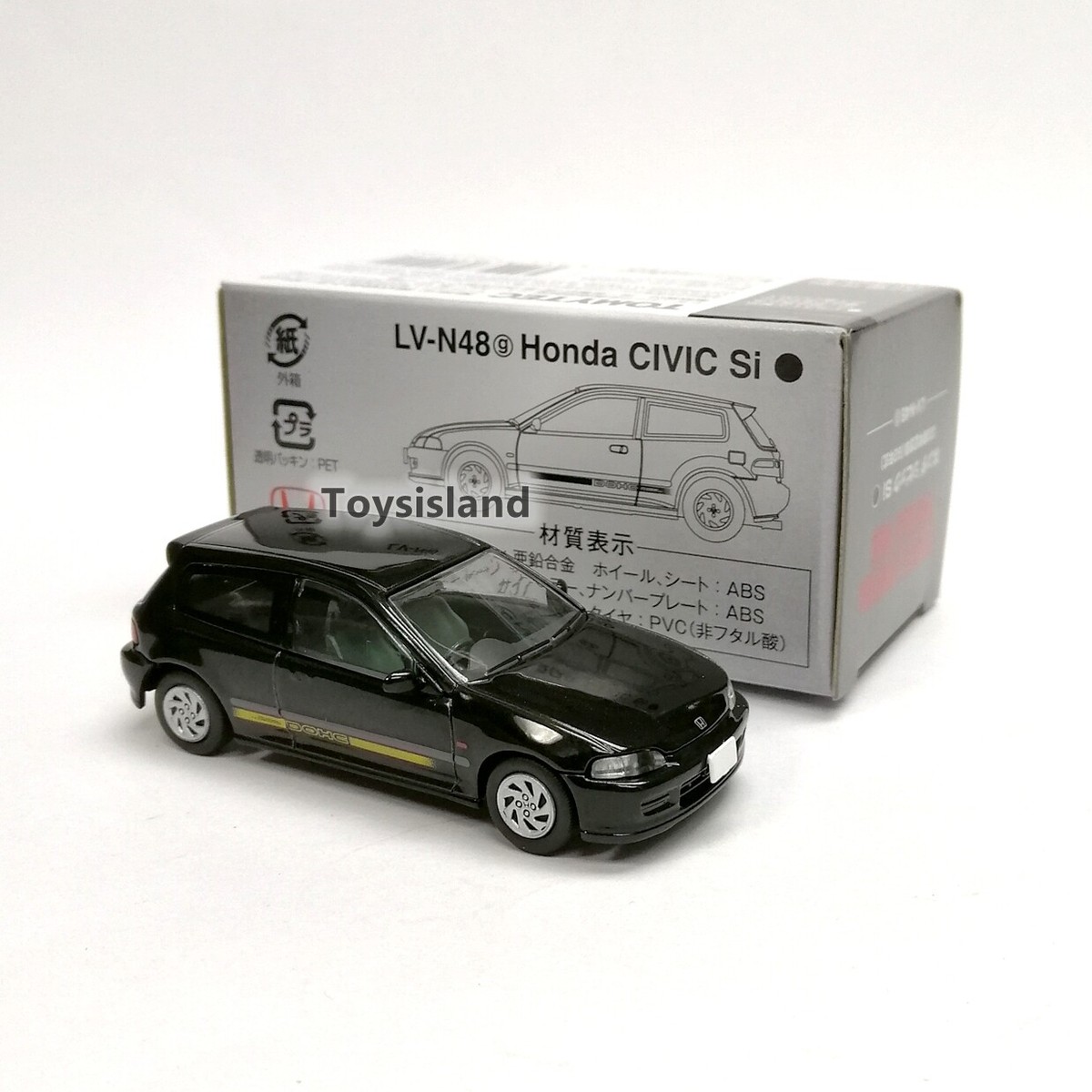 Tomica Limited Vintage NEO LV-N48g Honda Civic Si 92' 1/64 Tomytec