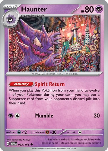 Pokemon PSA 9 Mint 1995 HAUNTER Topsun Blue Back Japanese Promo