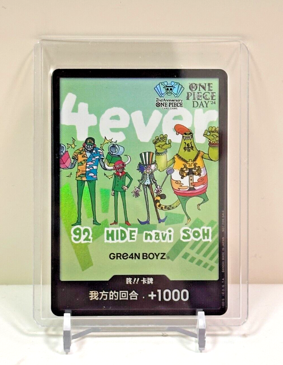 One Piece Chinese Card Game 2nd Anniversary Gre4n Boyz DON !! Card