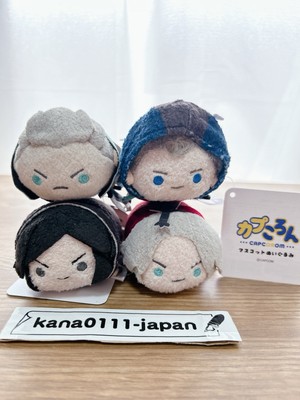 Devil May Cry 5 DMC5 Capcorom Dante Vergil Nero V Mini Plush Toy