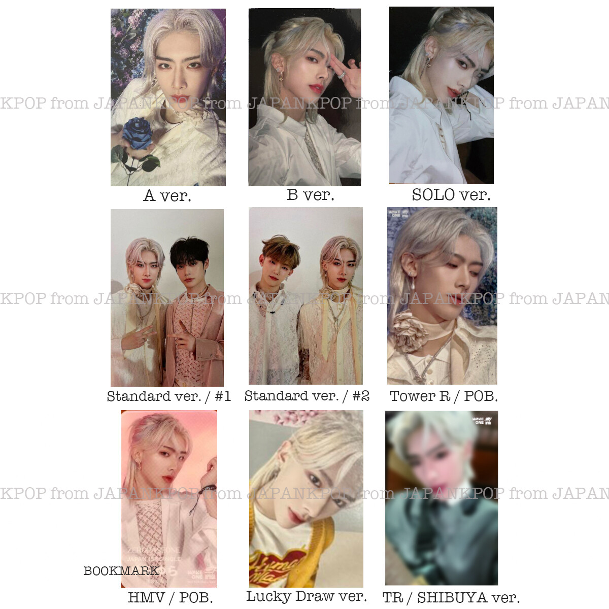 RICKY ZB1 Yurayura Japan Photocard POB Tower record HMV