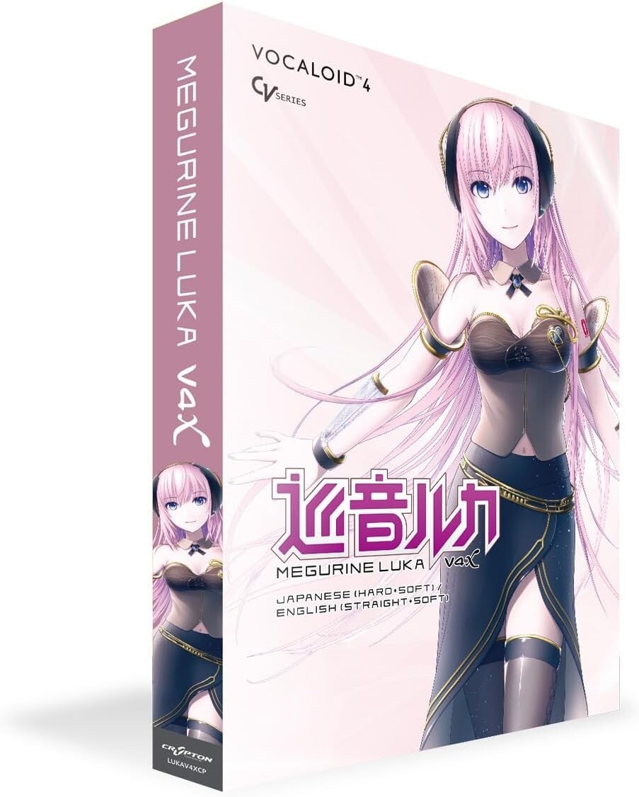 Boxed Luka V4X Vocaloid4 – CRYPTON Voice Bank Win/Mac Japanese