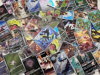 Random 100 Lot AR Art Rare Illustration Rare Japanese Pokemon