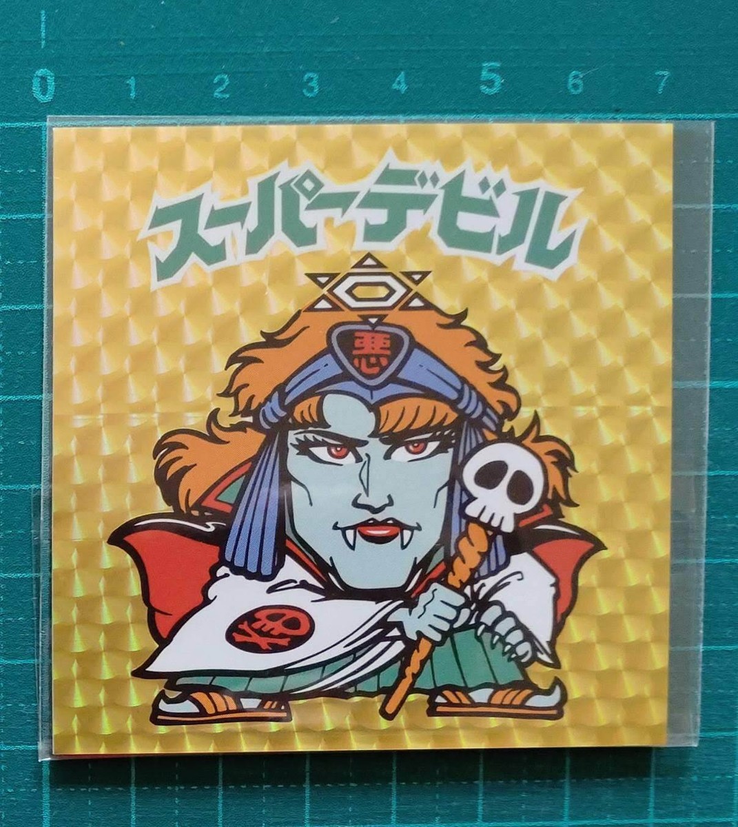 Bikkuriman×BREEZE Zipper pack Super Super Devil Big Sticker from