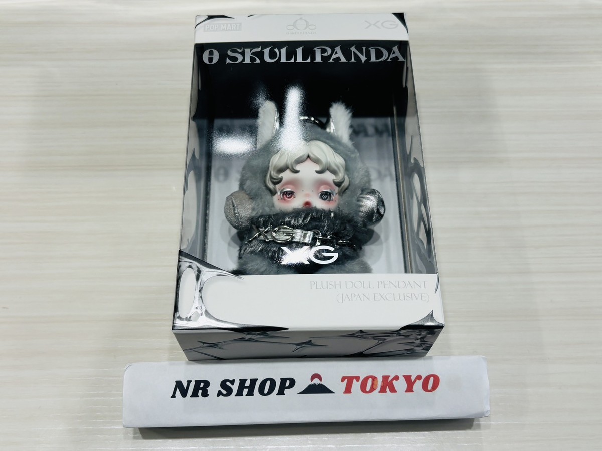 SKULLPANDA XG Plush Doll Pendant Japan Exclusive SKULLPANDA POP UP