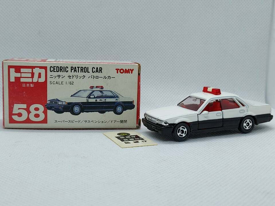 Red Box Tomica Japan Made Nissan Cedric Police / Patrol Car No. 58