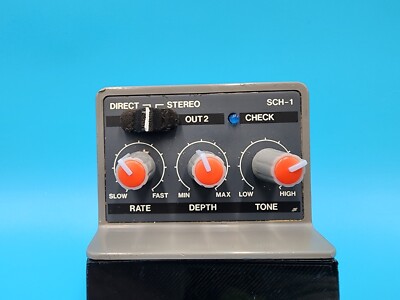 Rare 80s Arion SCH-1 Grey Box Stereo Chorus Guitar Effect Pedal