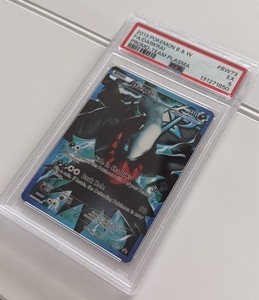 Darkrai Bw73 | eBay