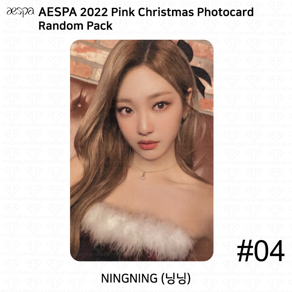 Aespa 2022 Pink Christmas Photocard Random Pack Karina Winter