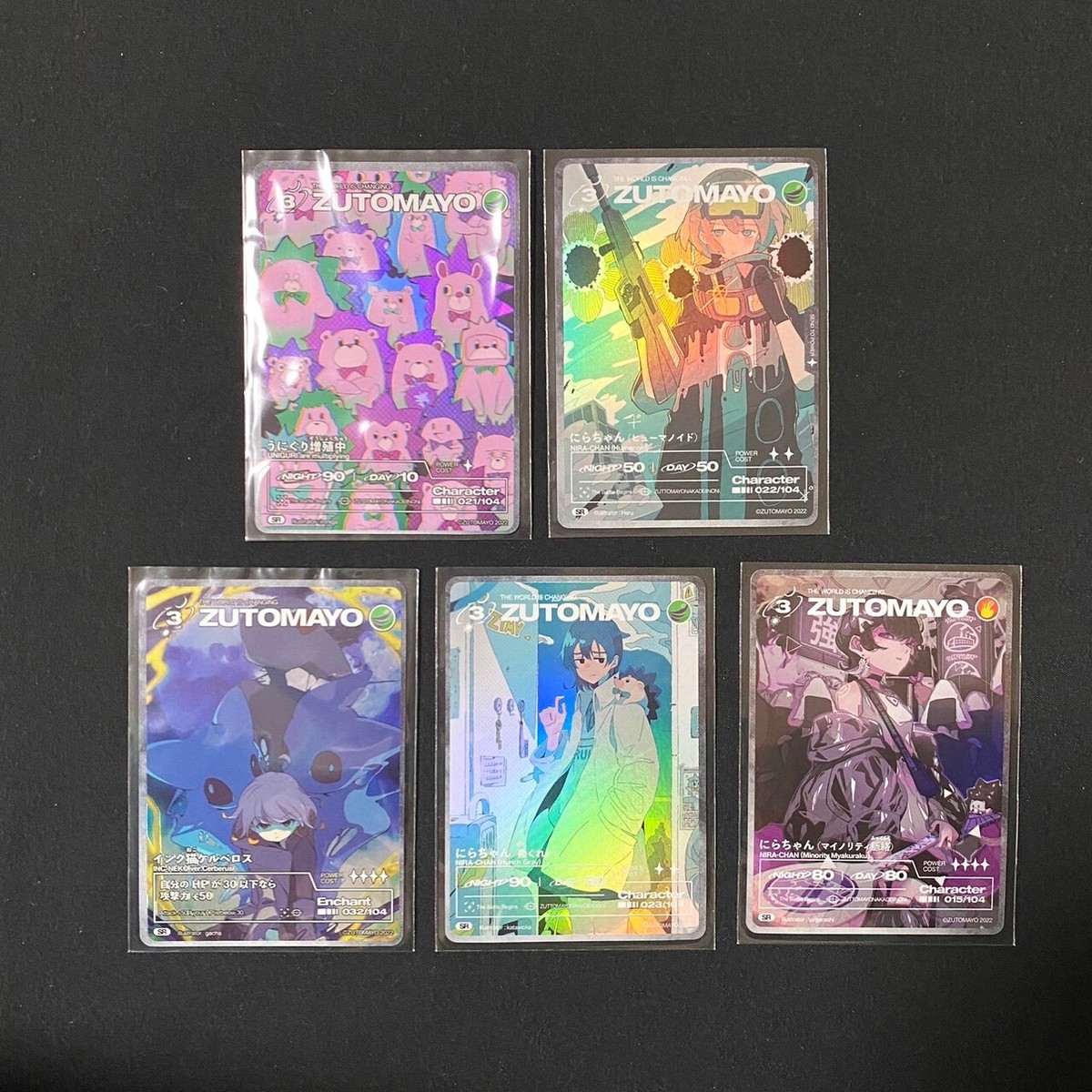 ZUTOMAYO CARD vol.1 [SR] Super Rare card set of 24 ZTMY THE WORLD
