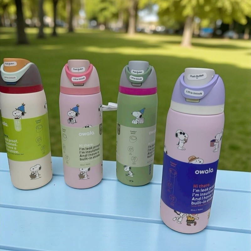 New Owala Snoopy Water Bottle Exclusive Tumbler 32oz Gift in Box