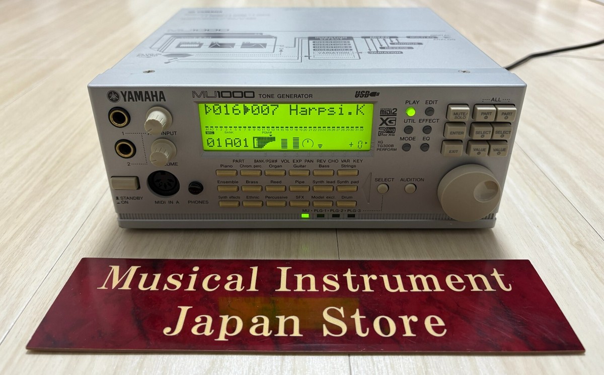 Yamaha MU1000 Tone Generator Sound Module with Adapter Used from